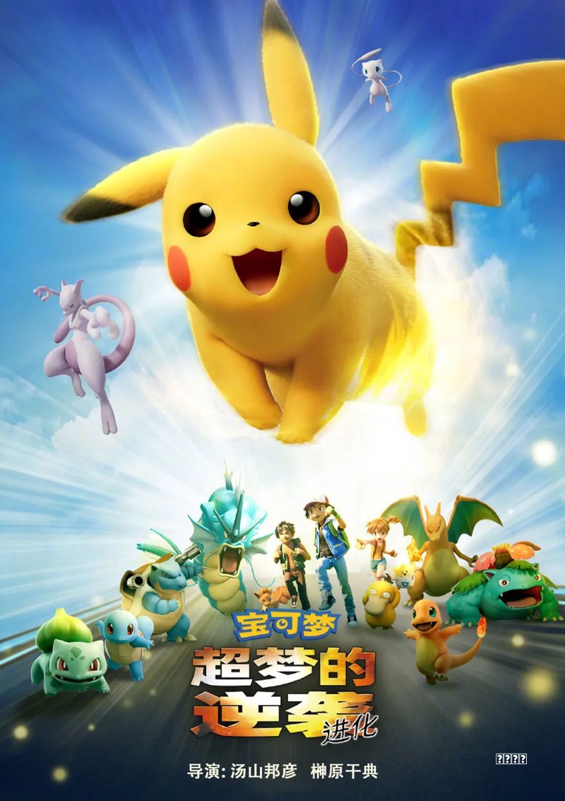 微信玩羊了个羊官网小程序版 羊了个羊星球微信小游戏即点即玩教程