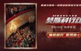 正规靠谱赚钱小游戏推荐（2026实测·合规可提现）