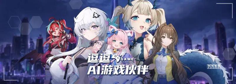《三国杀名将传(》保)姆级阵容推荐+最新礼包码